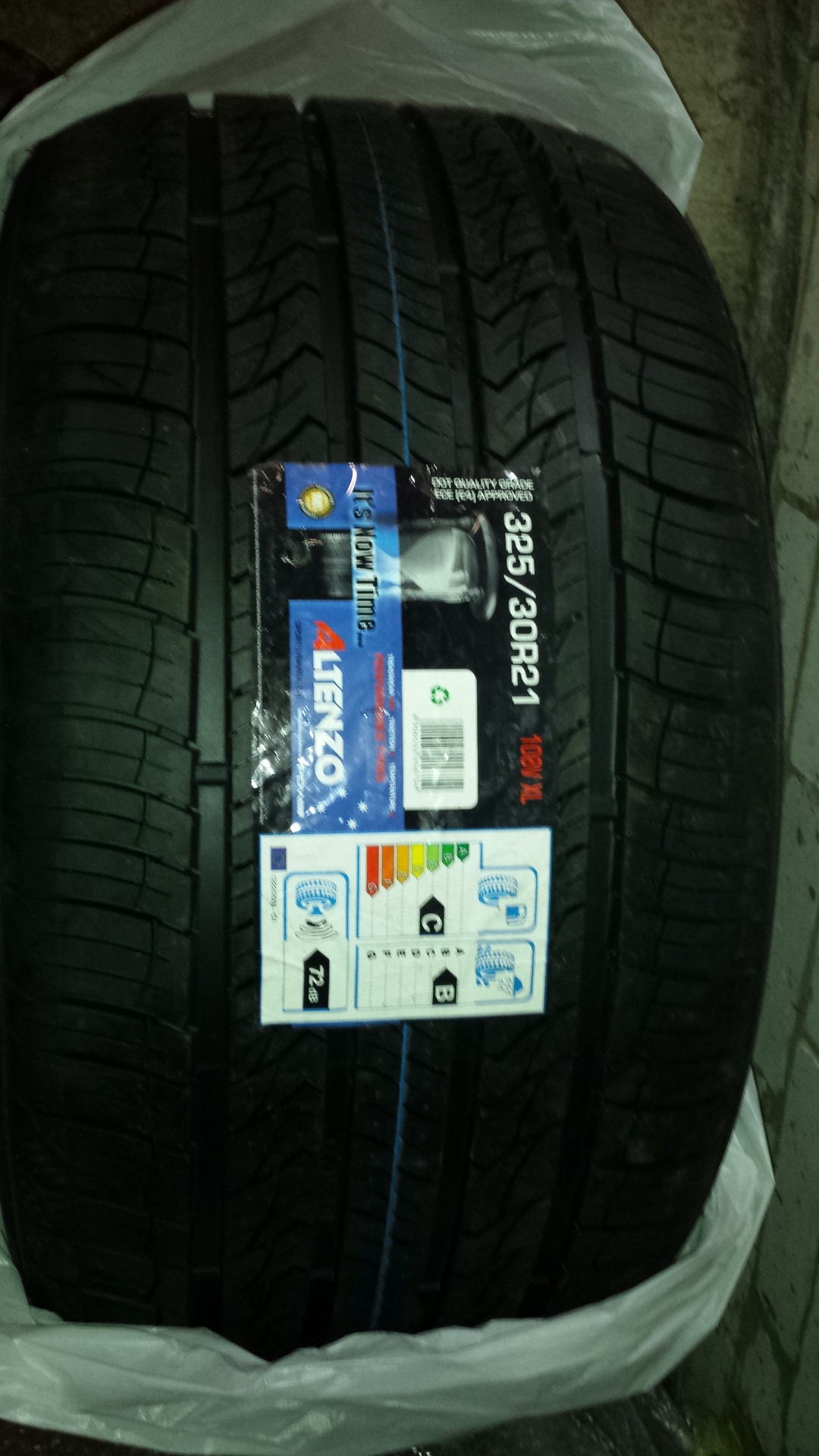 Летние шины Altenzo 285/35 325/30 R21 — BMW X5 (E70), 3 л, 2012 года ...