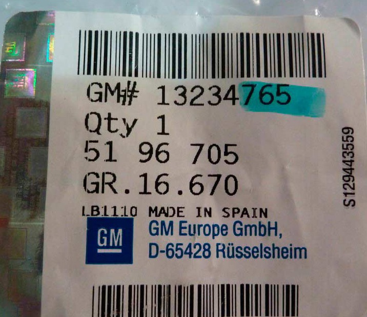 "Пакет курильщика" — Opel Astra J GTC, 6,3 л, 2012 года | аксессуары ...