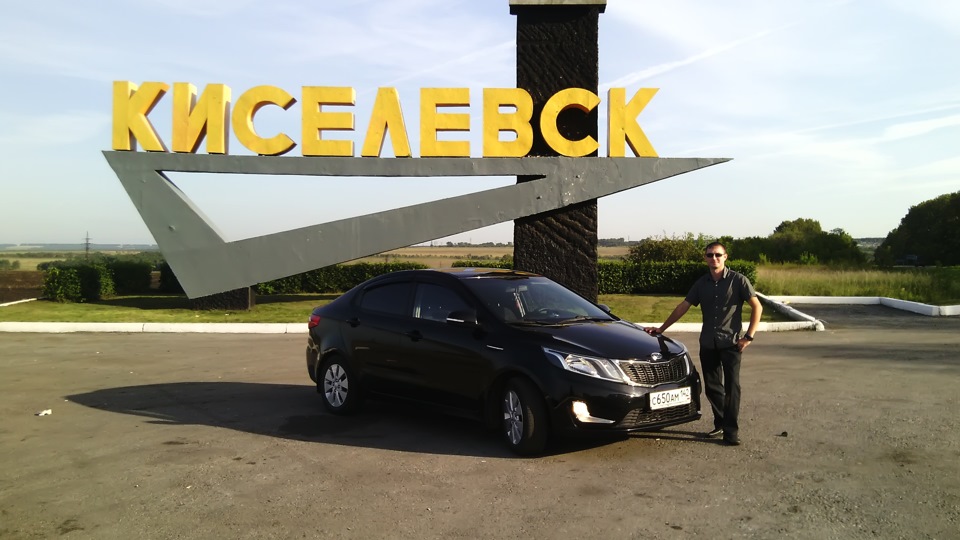 Замена Пола Запасного колеса на фанеру — двп пришла в негодность — KIA ...