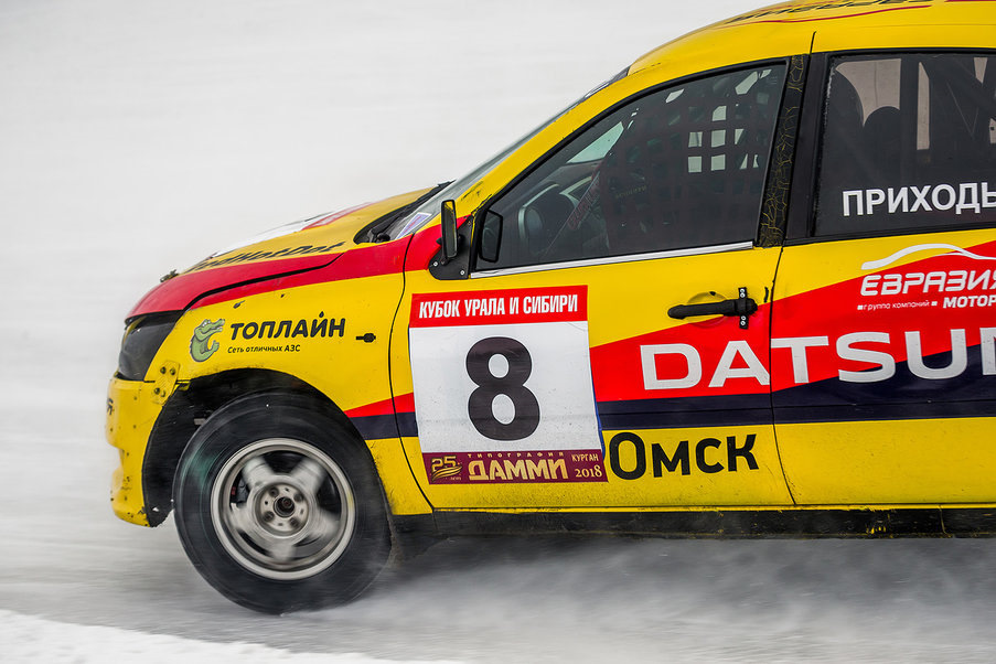 Курган 2018 Финал Кубка Урала и Сибири — Datsun mi-Do, 1,6 л, 2016 года ...