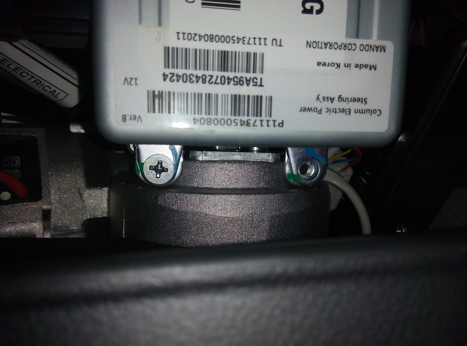 Попытка вылечить стук в рулевой рейке — Lada Калина 2 универсал, 1,6 л ...