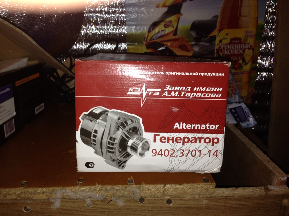 Генератор приора люкс 115а — Lada 2114, 1,6 л, 2012 года | электроника ...