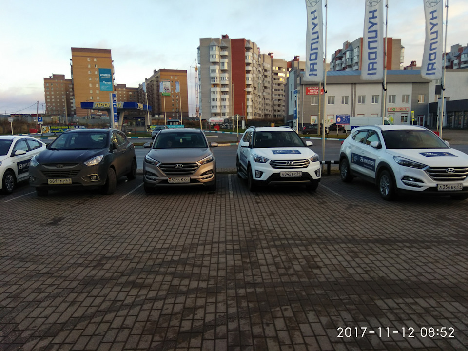 то 2 хендай туссан 2019 что делают. Смотреть фото то 2 хендай туссан 2019 что делают. Смотреть картинку то 2 хендай туссан 2019 что делают. Картинка про то 2 хендай туссан 2019 что делают. Фото то 2 хендай туссан 2019 что делают
