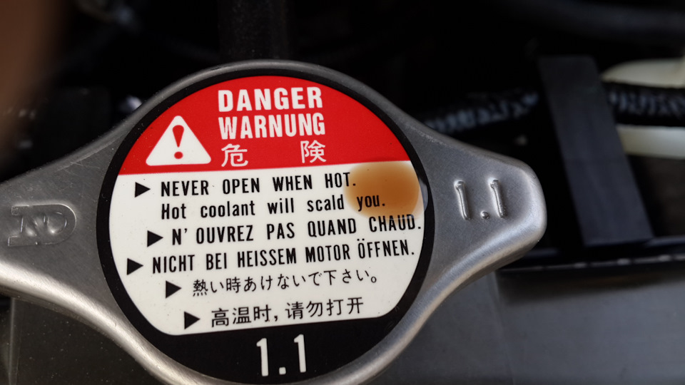 Фото в бортжурнале Honda Odyssey (3G)