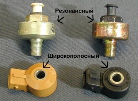 коды ацп датчиков ваз. Смотреть фото коды ацп датчиков ваз. Смотреть картинку коды ацп датчиков ваз. Картинка про коды ацп датчиков ваз. Фото коды ацп датчиков ваз