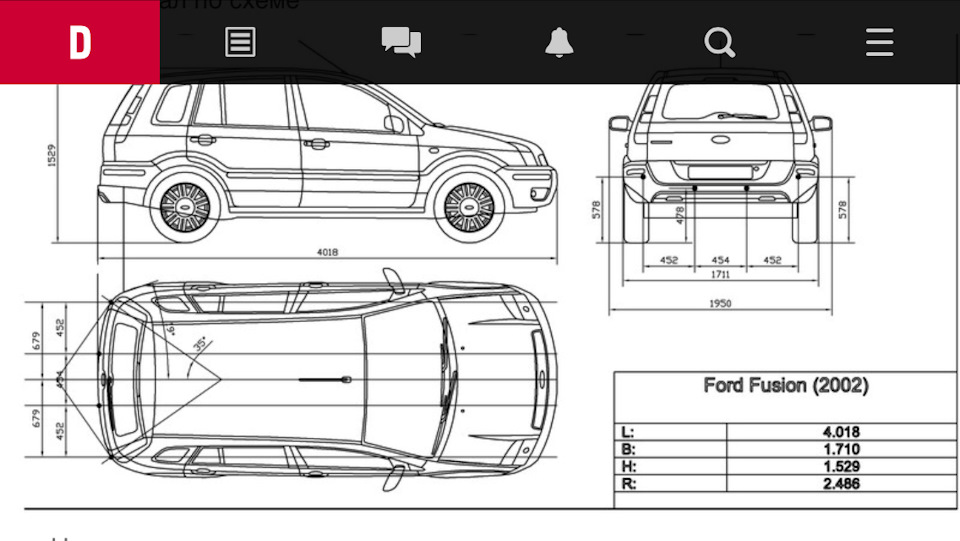 Nissan note чертеж