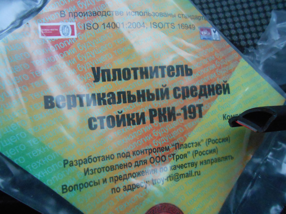 Вот такой производитель — Lada Гранта Лифтбек (1G)