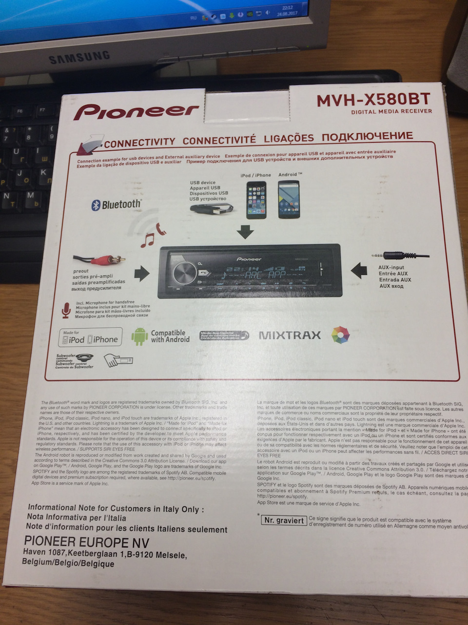 pioneer mvh x580bt схема