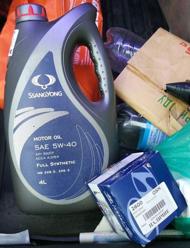 Замена масла 25.10.2017 — Hyundai Accent (2G), 1,5 л., 2006 года ...