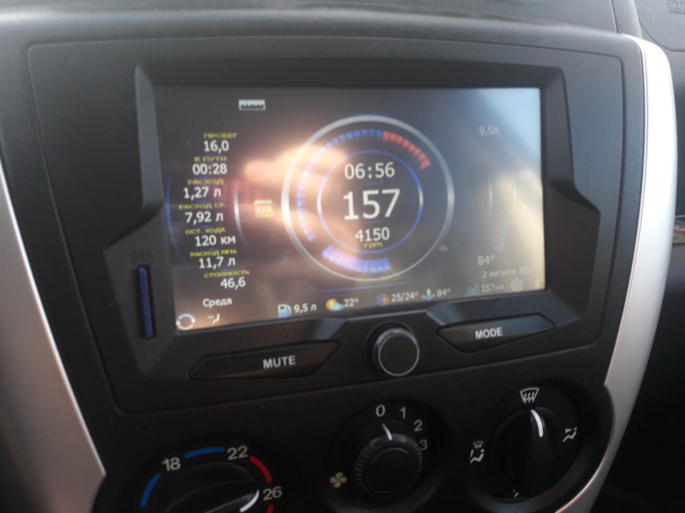 Прошивка ммс — LADA Гранта, 1,6 л., 2015 года | стайлинг | DRIVE2