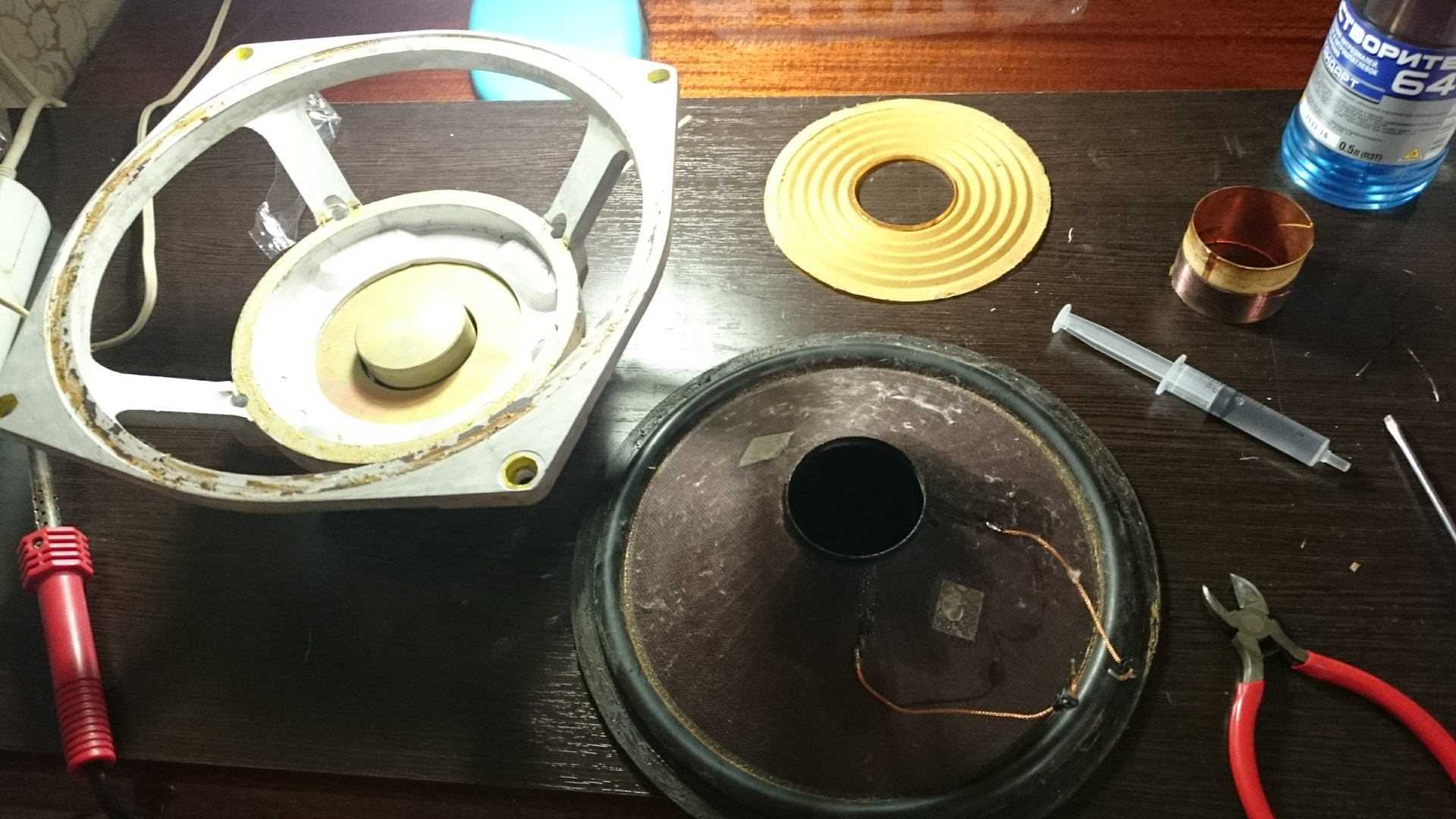 2гд-8 характеристики. Полярность 4гд35. Установить гд. 1гд-4б. Установить гд.