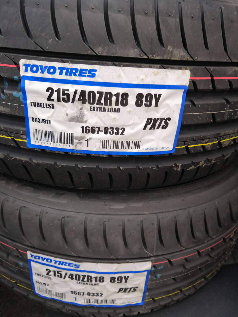 Toyo proxes t1 sport