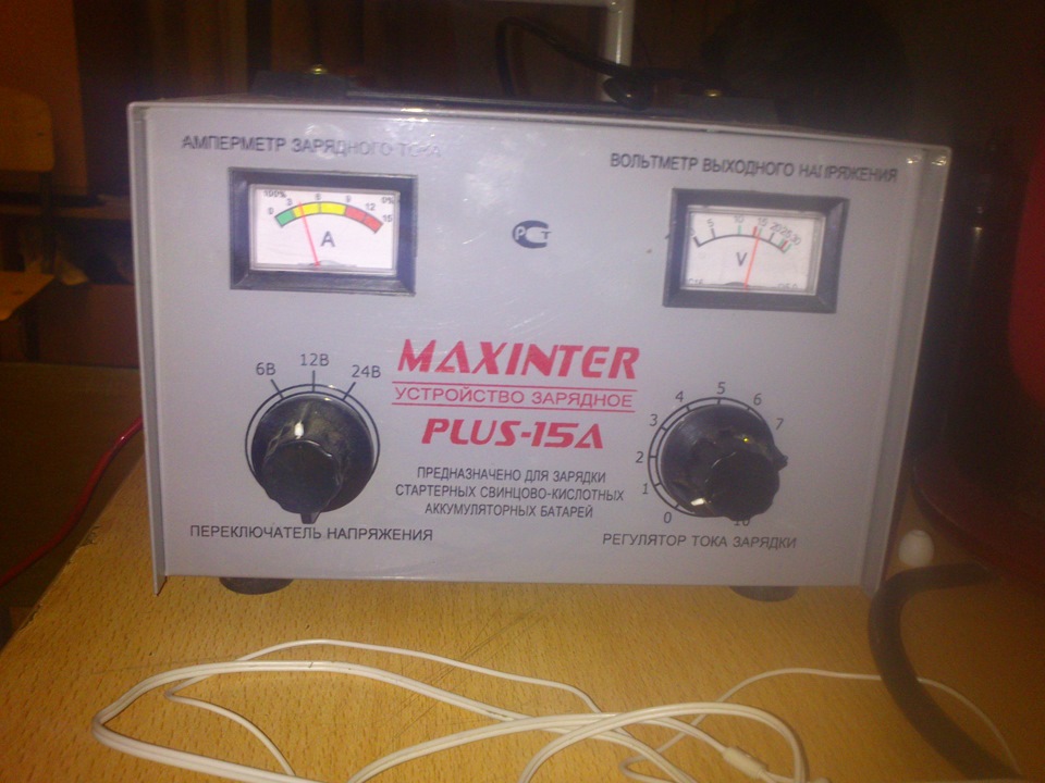 Максинтер зарядное. Зарядное устройство Maxinter Plus-15a. Зарядное устройство ЗУ Maxinter Plus-15. Зарядное устройство Maxinter 15 a. Максинтер 10а зарядное.