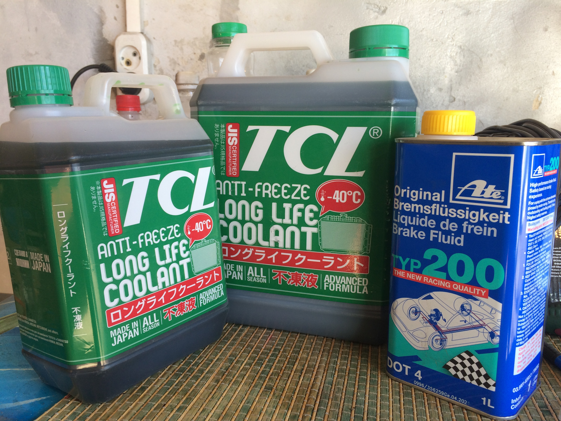 Tcl blue. Tcl blue