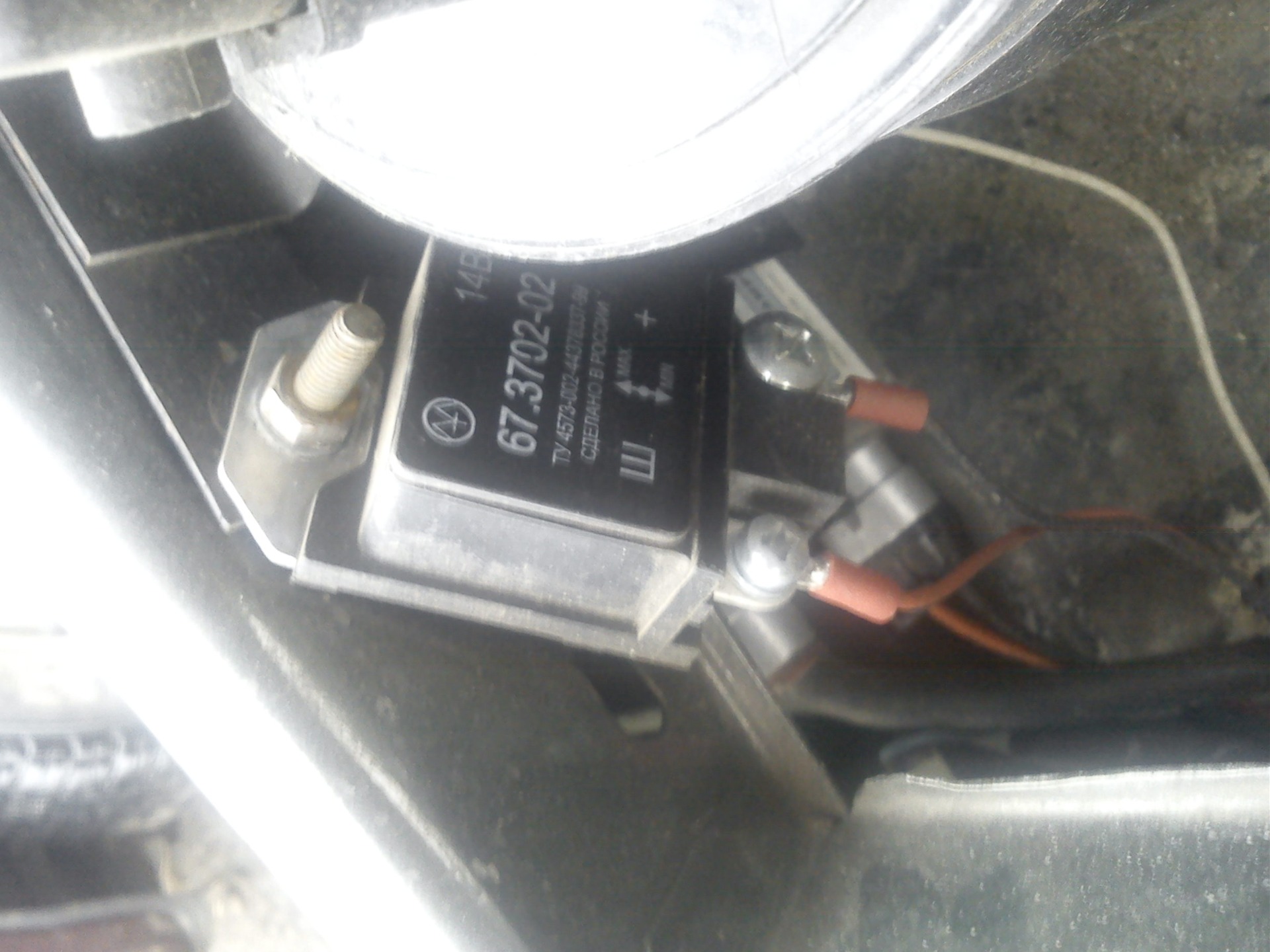 Релюшка на генератор — Lada 21103, 1,6 л, 2004 года | запчасти | DRIVE2