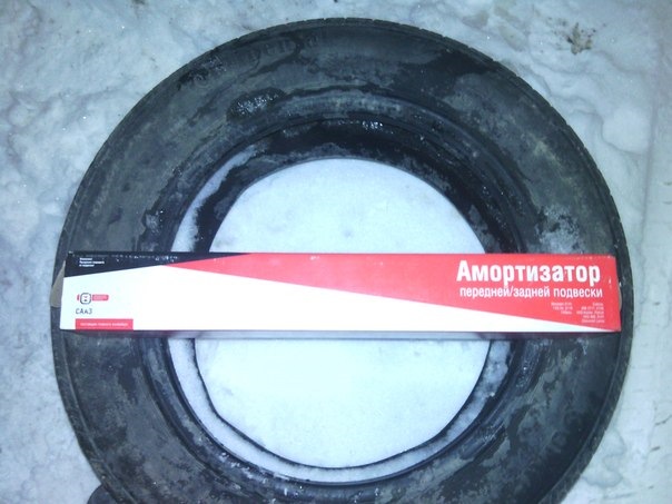 замена задних амортизаторов — ГАЗ Соболь, 2,4 л, 2006 года | расходники ...