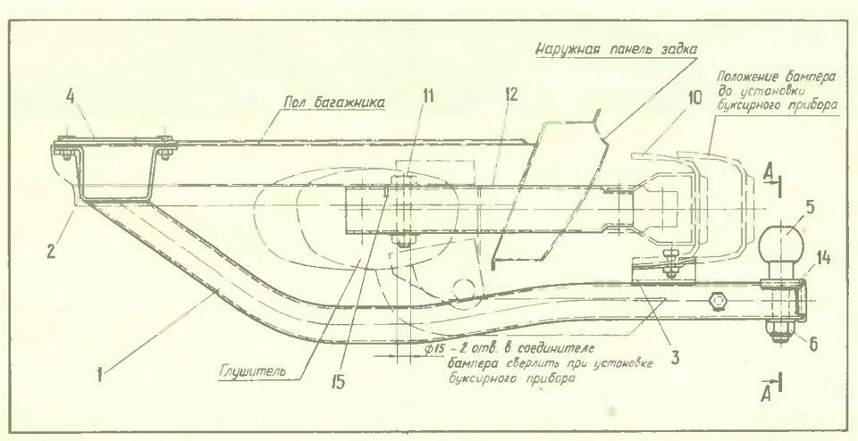 Чертеж фаркопа на ниву - 94 фото