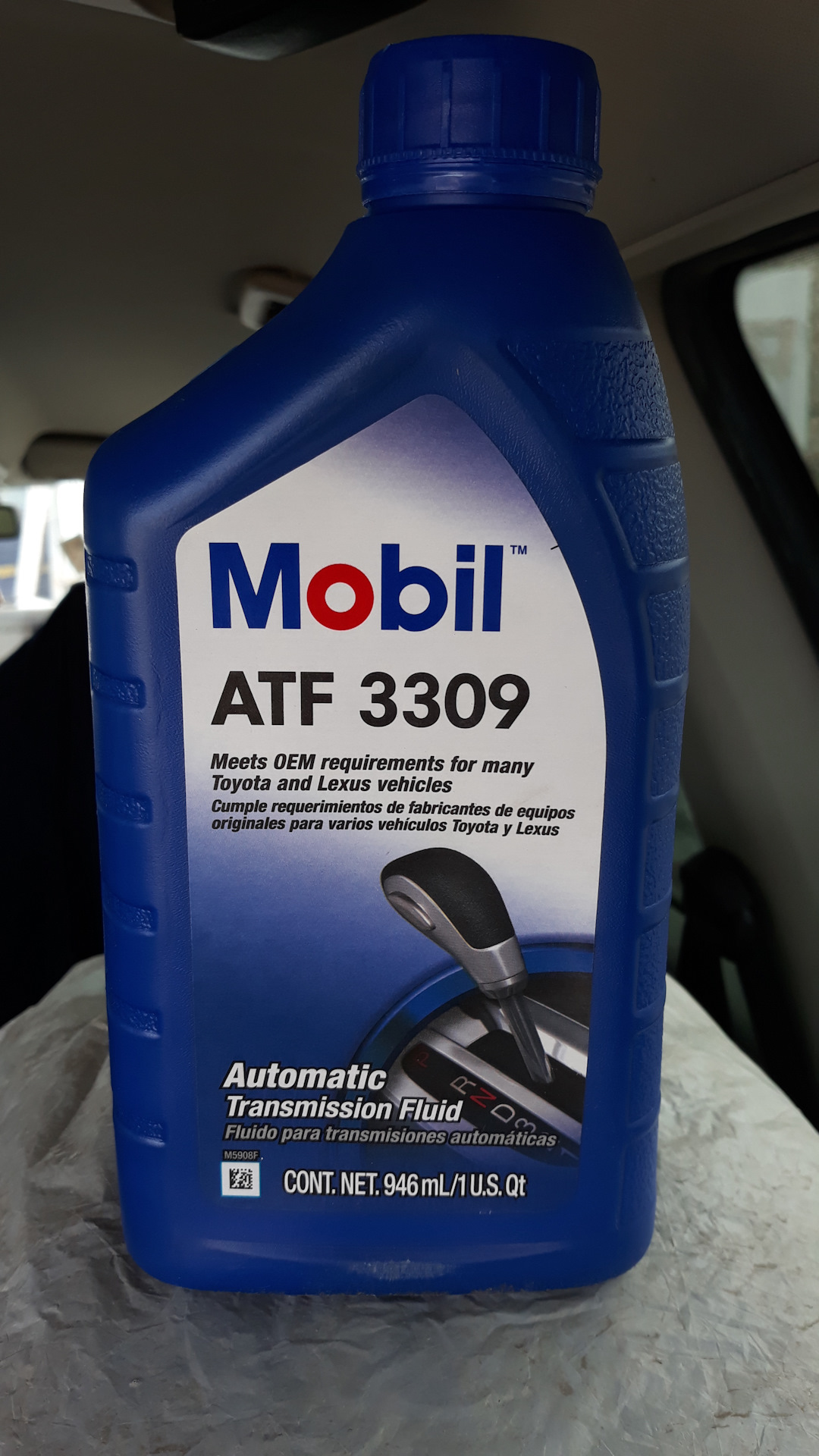 Аналог мобила 3309. Аналог мобила 3309. Mobil atf 3309 аналоги. Mobil atf 3309. Мобил атф 3309.