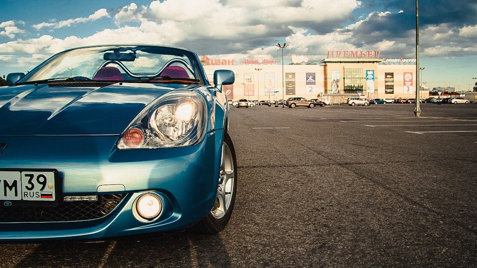 Toyota MR-S