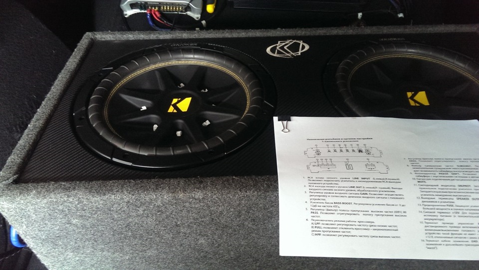 Фото в бортжурнале Mazda 3 (1G)