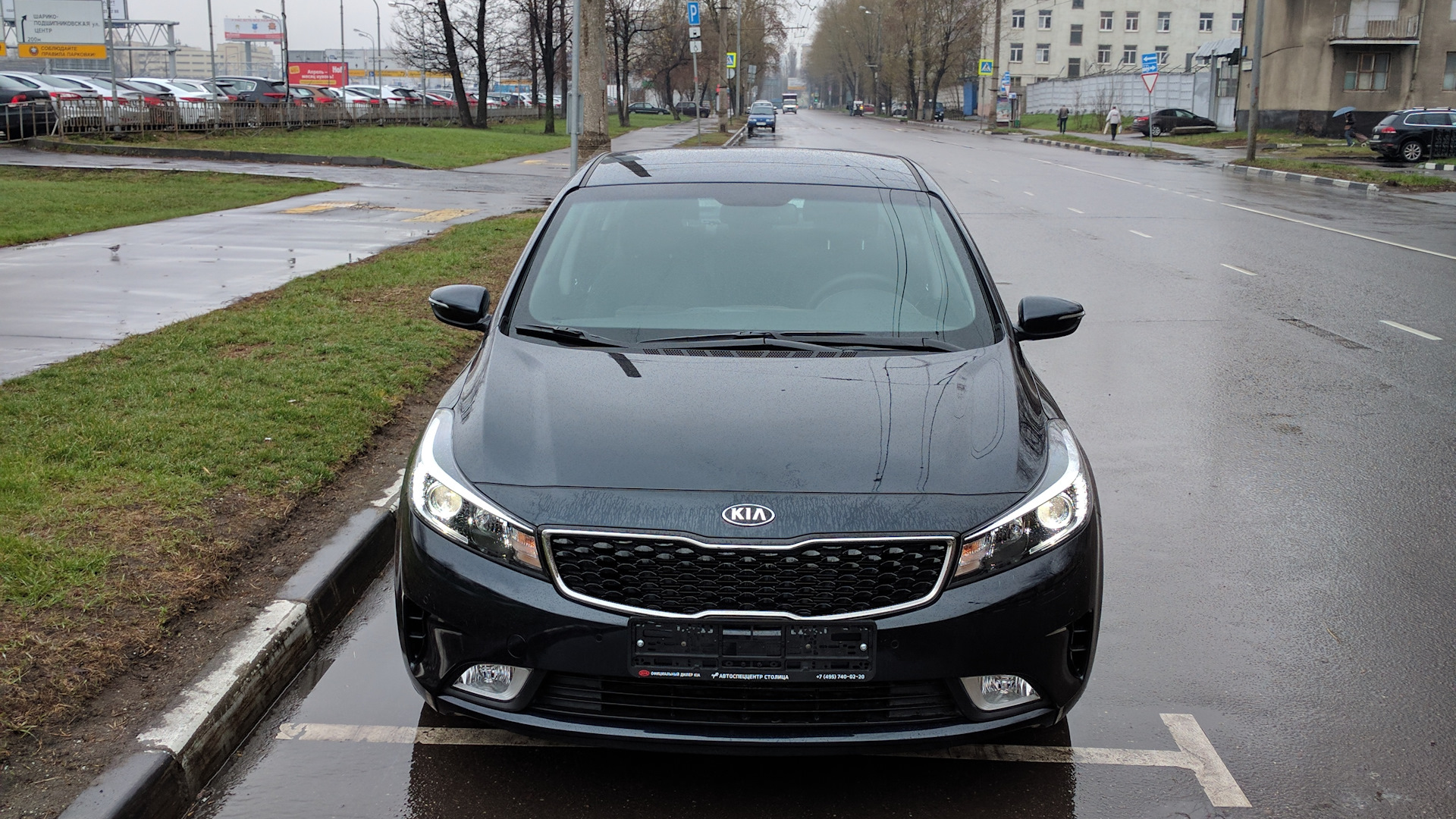 Kia Cerato синий