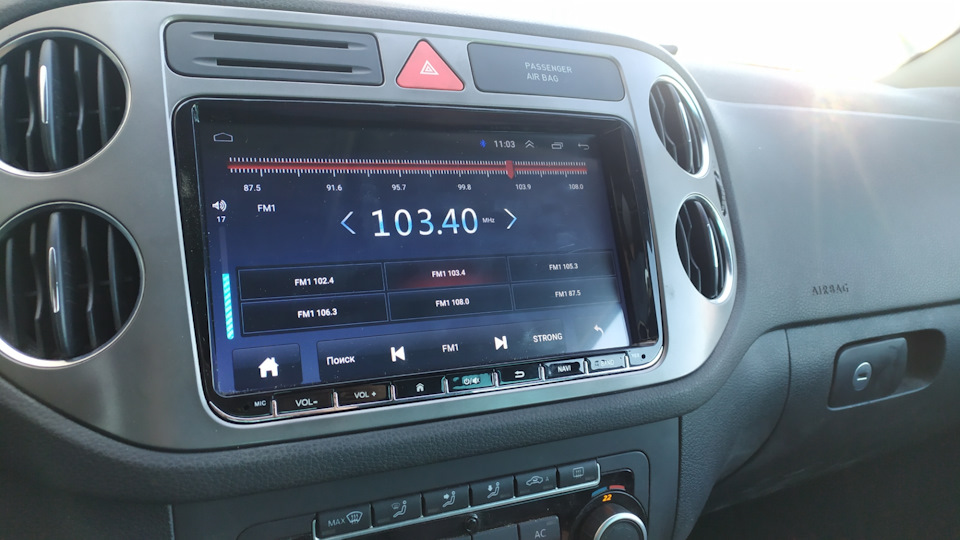 магнитола хайлендер. магнитола 13. магнитола 13.