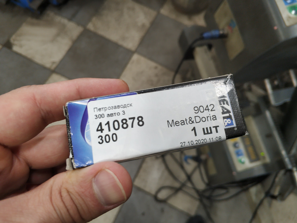 19. Продувка адсорбера + установка обратного клапана — Volvo S80 (2G ...