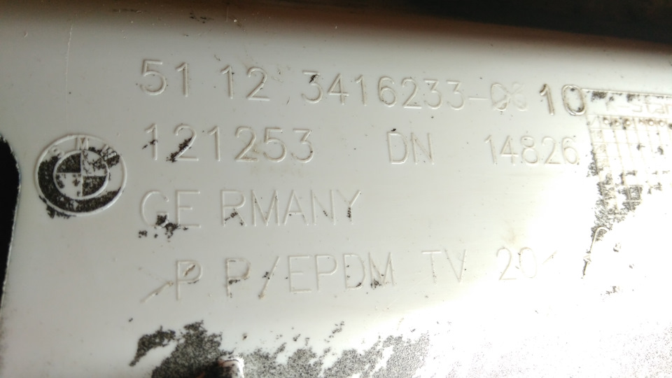 Маркировка пластика заднего бампера — DRIVE2