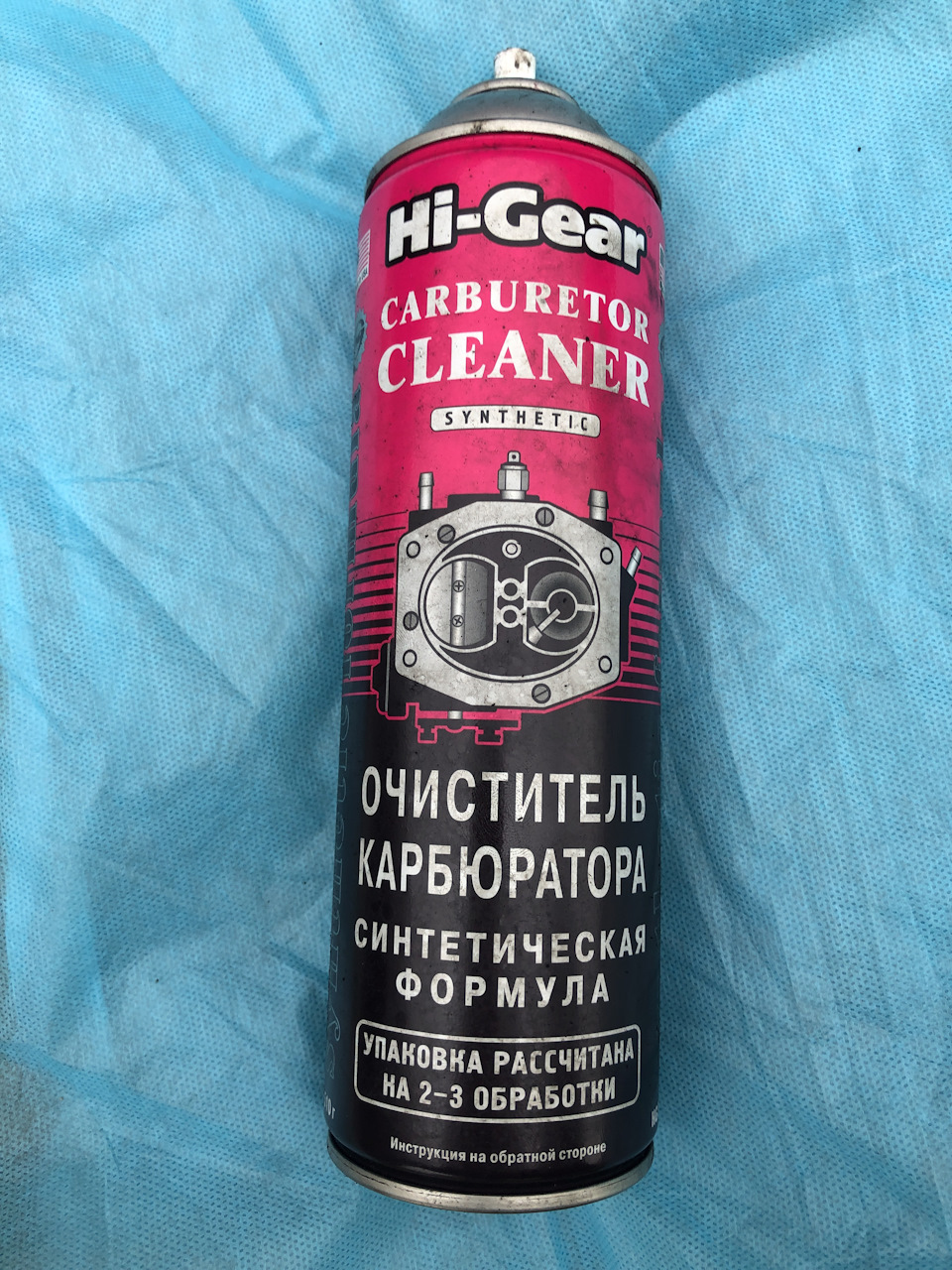 Вот этим — Audi Allroad (C6)