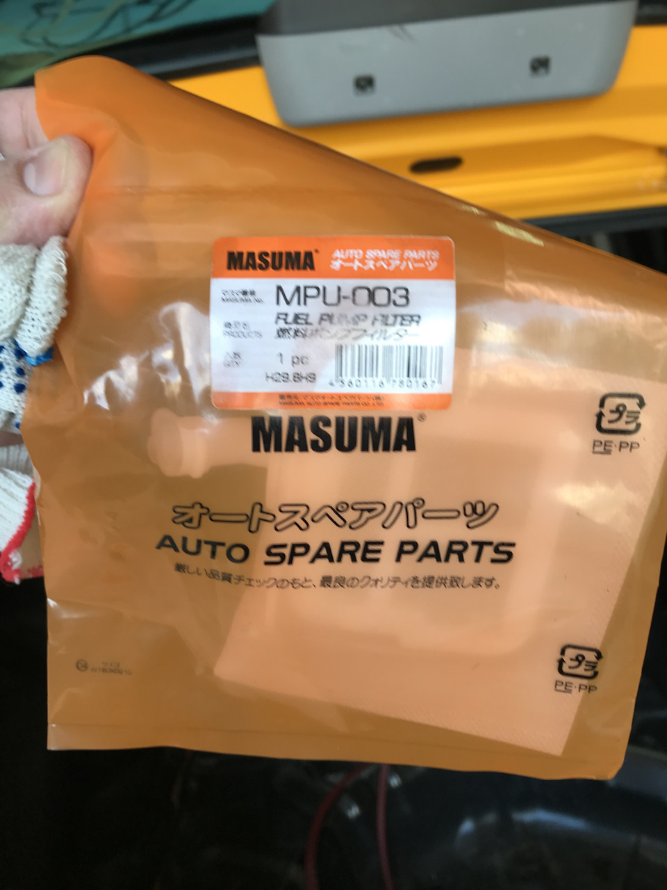 Замена топливного фильтра грубой очистки в бензобаке. — Subaru Impreza ...