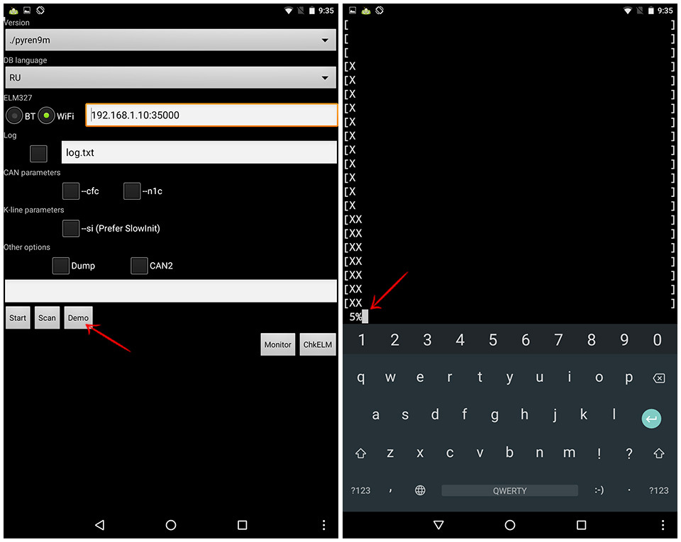 Фото в бортжурнале Lada XRAY