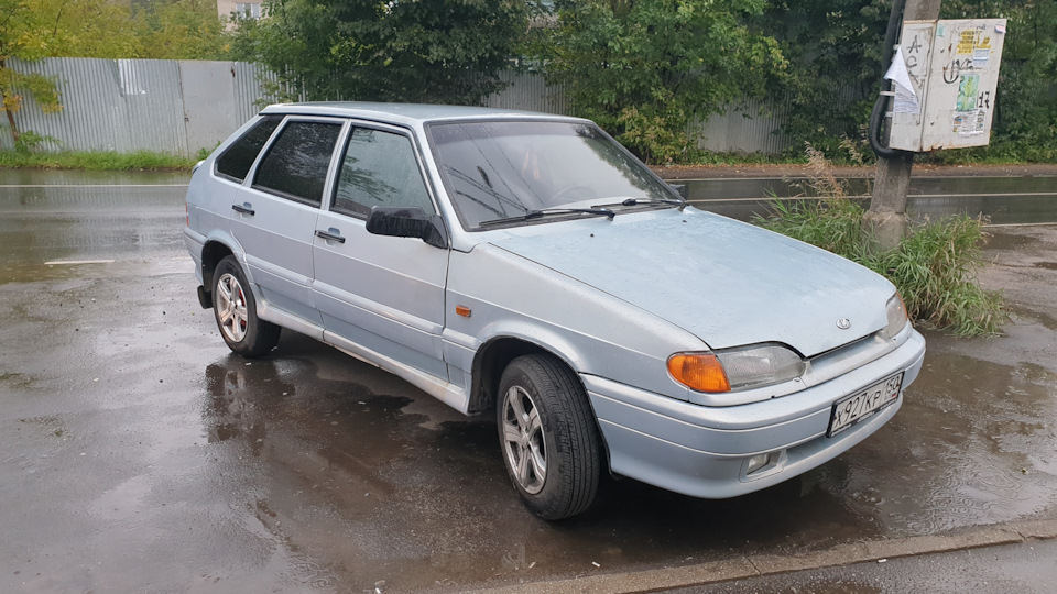 Купить 14 В Самаре