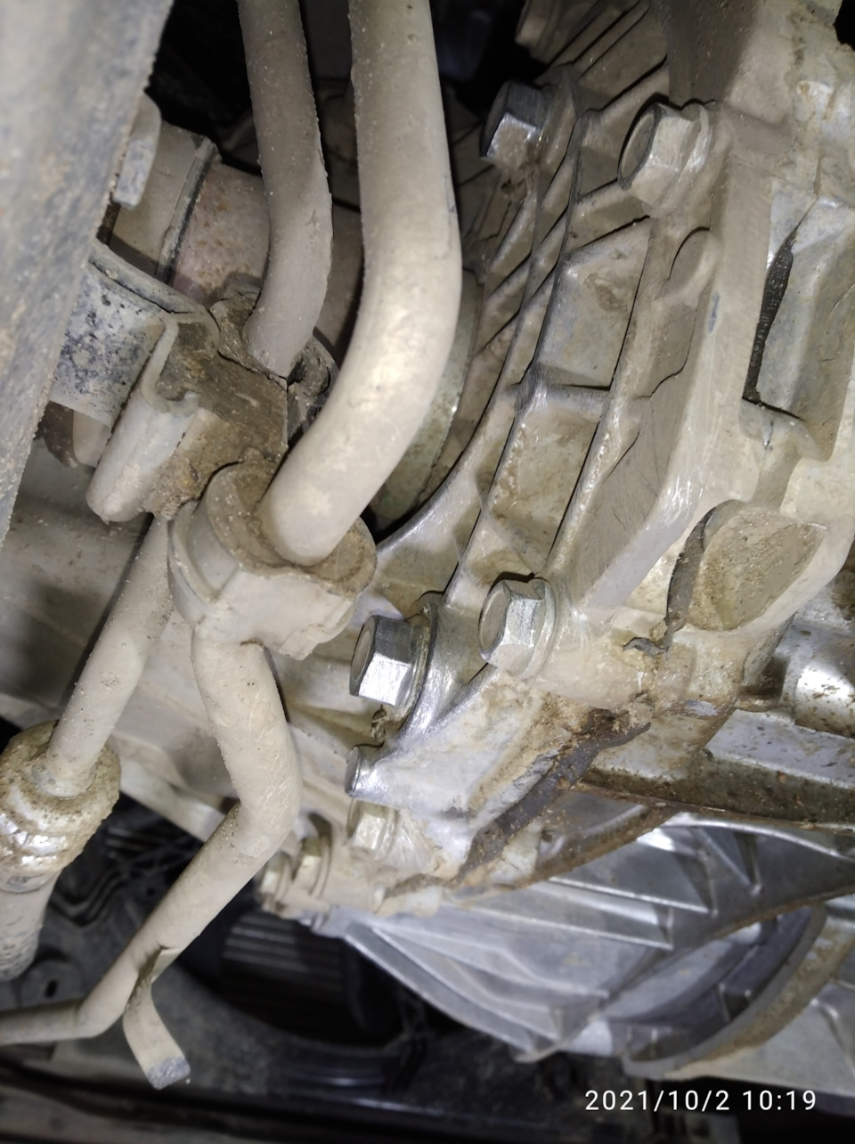 какое масло лить в кпп 21809. Смотреть фото какое масло лить в кпп 21809. Смотреть картинку какое масло лить в кпп 21809. Картинка про какое масло лить в кпп 21809. Фото какое масло лить в кпп 21809 какое масло лить в кпп 21809. Смотреть фото какое масло лить в кпп 21809. Смотреть картинку какое масло лить в кпп 21809. Картинка про какое масло лить в кпп 21809. Фото какое масло лить в кпп 21809