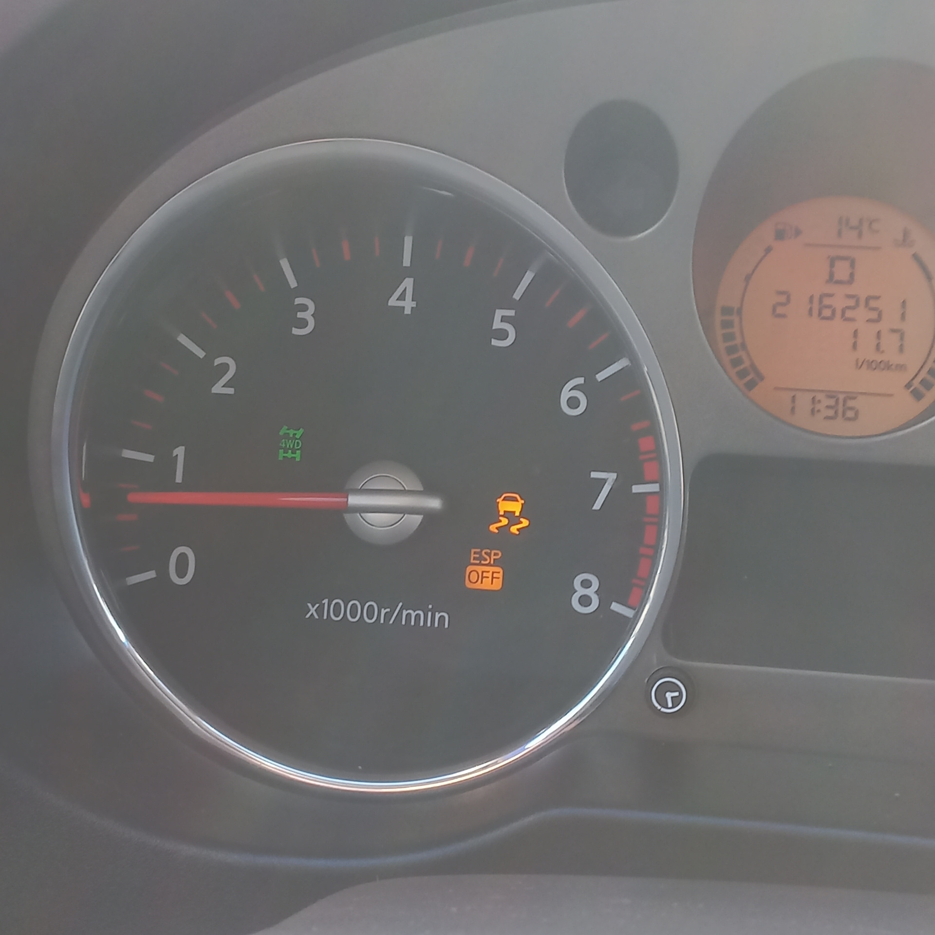 Ошибка есп мерседес w211. Esp ошибка фольксваген джетта 5. Esp buimet 003. Ошибка есп мерседес w211. Fortnite ошибка при запуске.