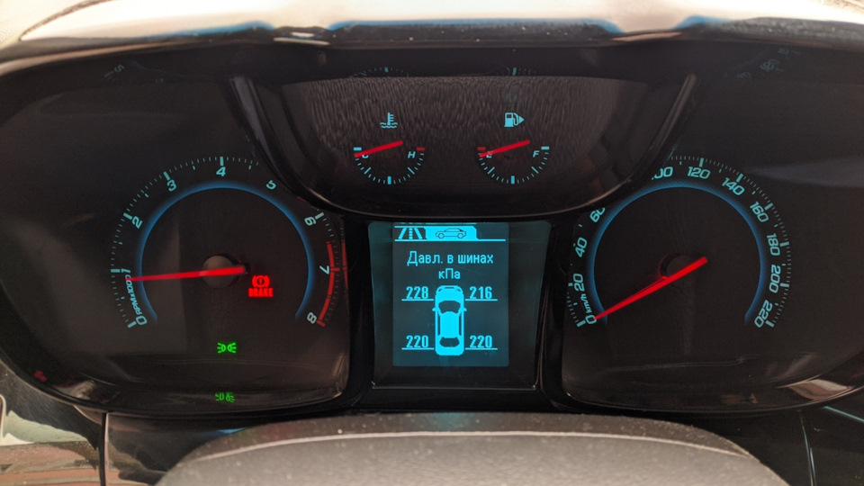 Теперь ошибок никаких нет, все датчики на связи. — Chevrolet Orlando  (1G)
