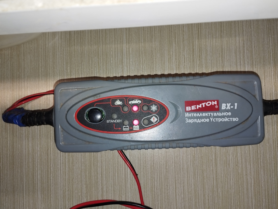 Родной аккумулятор 🔋 — Audi Q3 (1G), 2 л, 2012 года | наблюдение | DRIVE2