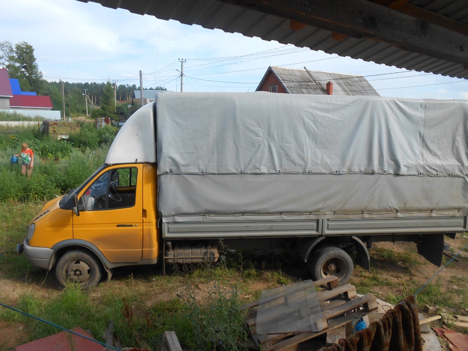 Газель Бу Купить В Челябинской Области Недорого