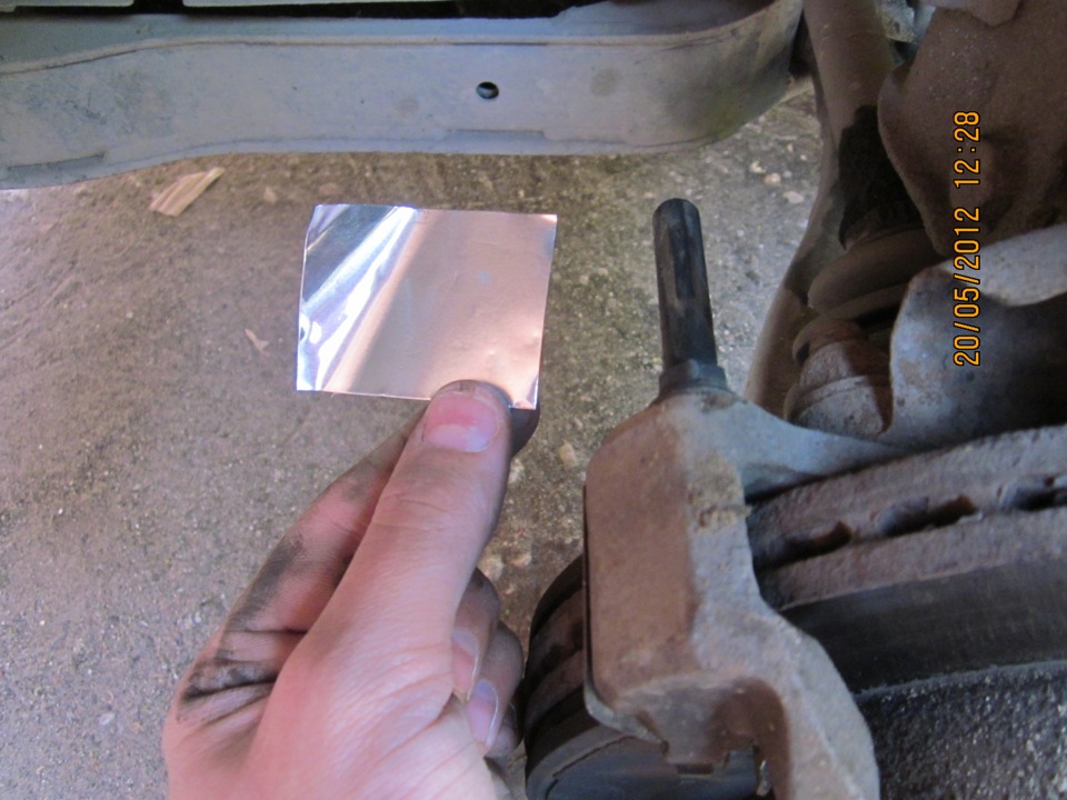 акцент гремят суппорта что делать. Смотреть фото акцент гремят суппорта что делать. Смотреть картинку акцент гремят суппорта что делать. Картинка про акцент гремят суппорта что делать. Фото акцент гремят суппорта что делать акцент гремят суппорта что делать. Смотреть фото акцент гремят суппорта что делать. Смотреть картинку акцент гремят суппорта что делать. Картинка про акцент гремят суппорта что делать. Фото акцент гремят суппорта что делать