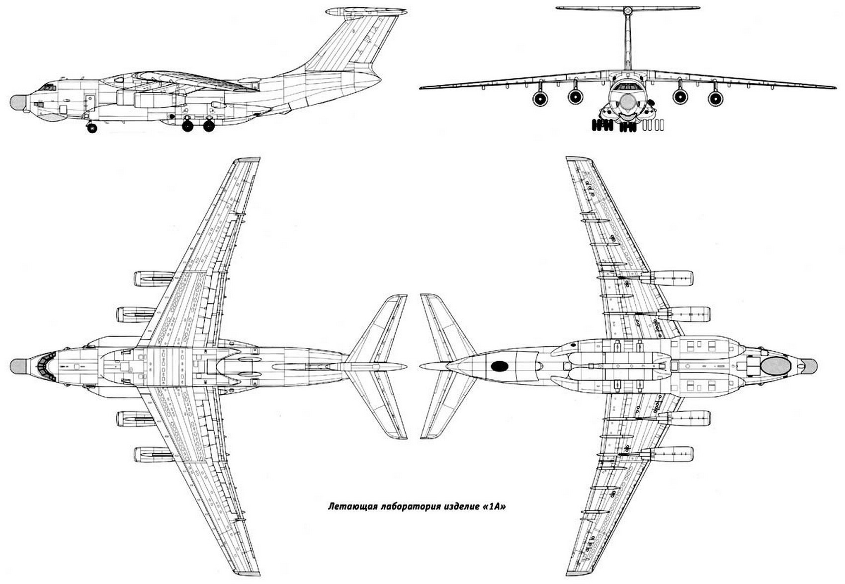 Ил 76 чертеж