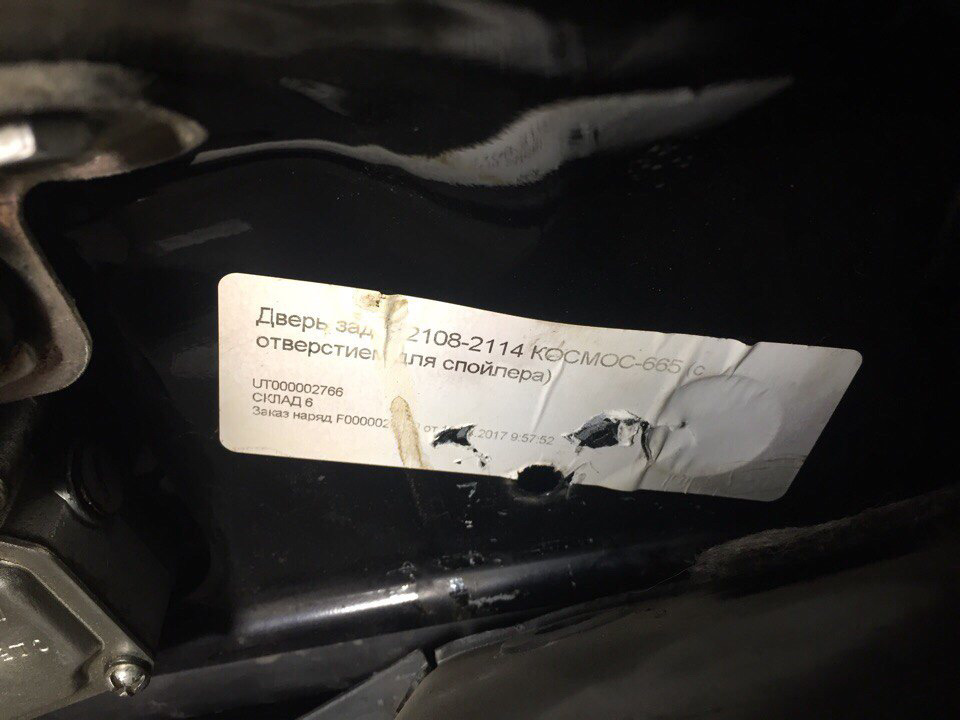 Стоп-сигнал на спойлере. — Lada 2114, 1,6 л, 2010 года | своими руками ...