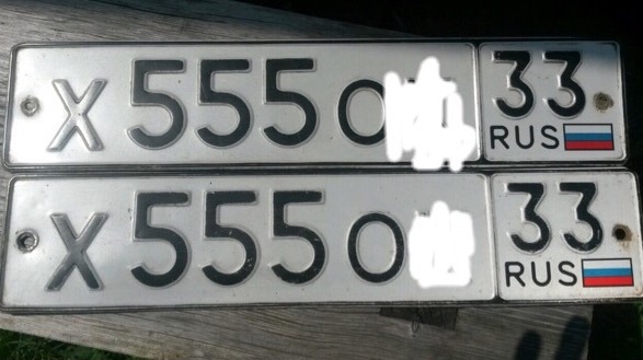 Получение гос номеров с ожиданием 5:55)) — Toyota Camry (XV50), 2,5 л ...