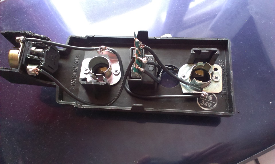 ваз 2115 задние фонари где какие лампы. Смотреть фото ваз 2115 задние фонари где какие лампы. Смотреть картинку ваз 2115 задние фонари где какие лампы. Картинка про ваз 2115 задние фонари где какие лампы. Фото ваз 2115 задние фонари где какие лампы ваз 2115 задние фонари где какие лампы. Смотреть фото ваз 2115 задние фонари где какие лампы. Смотреть картинку ваз 2115 задние фонари где какие лампы. Картинка про ваз 2115 задние фонари где какие лампы. Фото ваз 2115 задние фонари где какие лампы