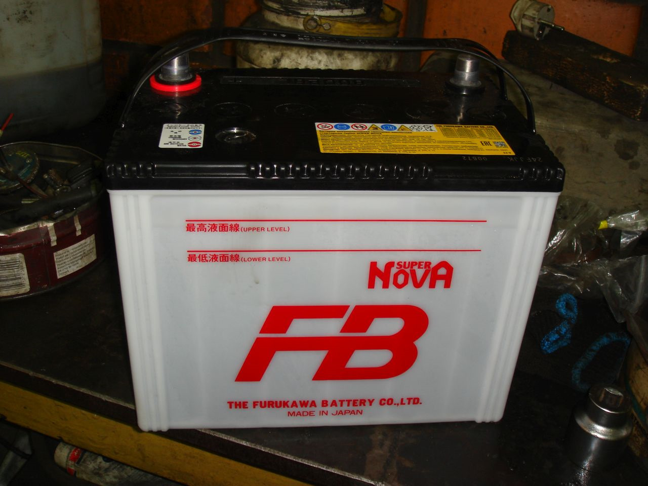 Аккумуляторы fb nova. Furukawa Battery 80d26l. Fb 80d26l аккумулятор. Аккумулятор Hitachi 80d26l. АКБ 80d26l для Митсубиси.