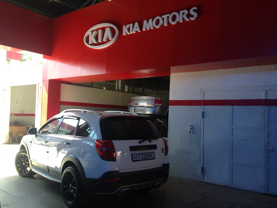 Kia service