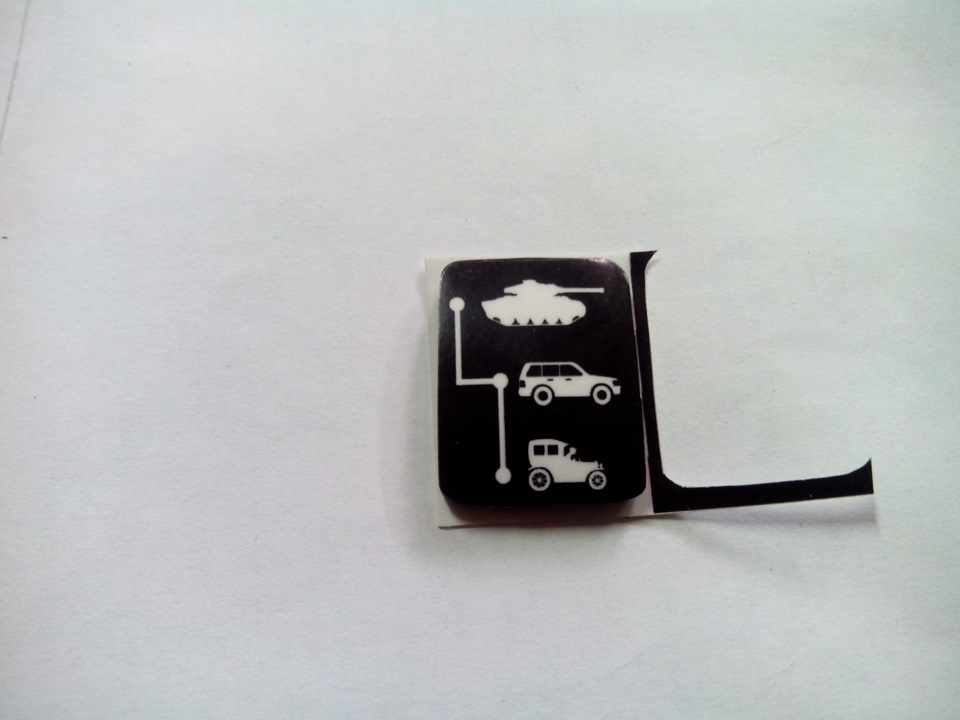 Наклеил поверх старой — Mitsubishi Pajero Sport (1G)