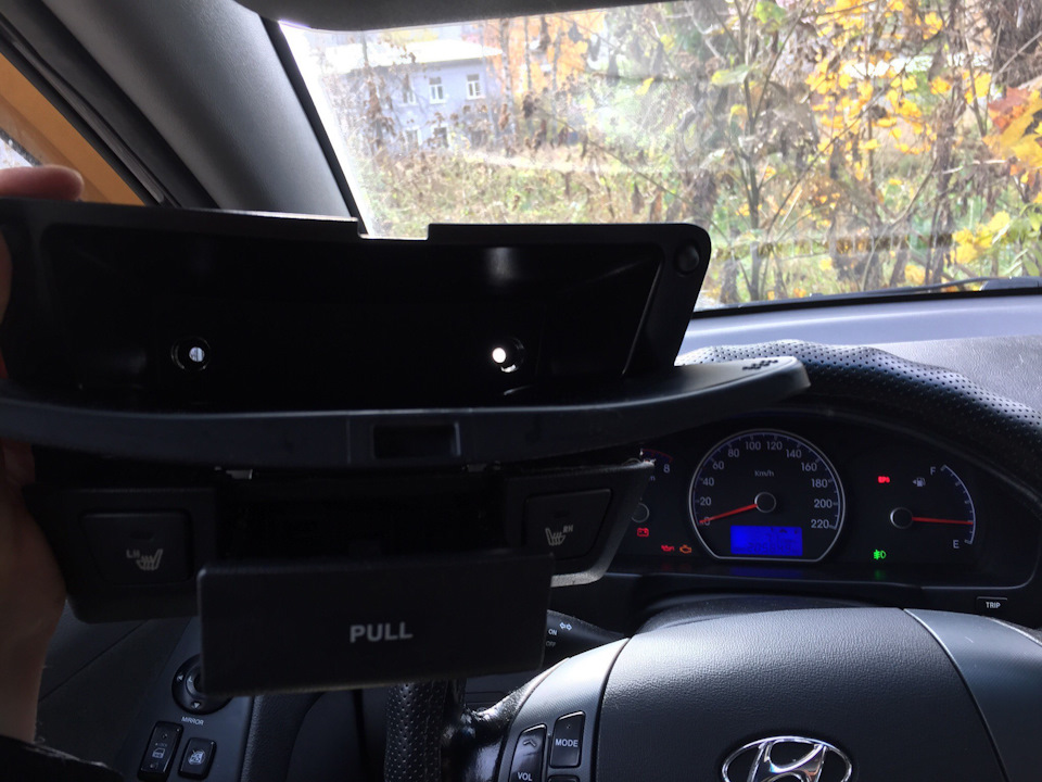 Замена лампочки в пепельнице — Hyundai Elantra (4G), 1,6 л, 2009 года ...