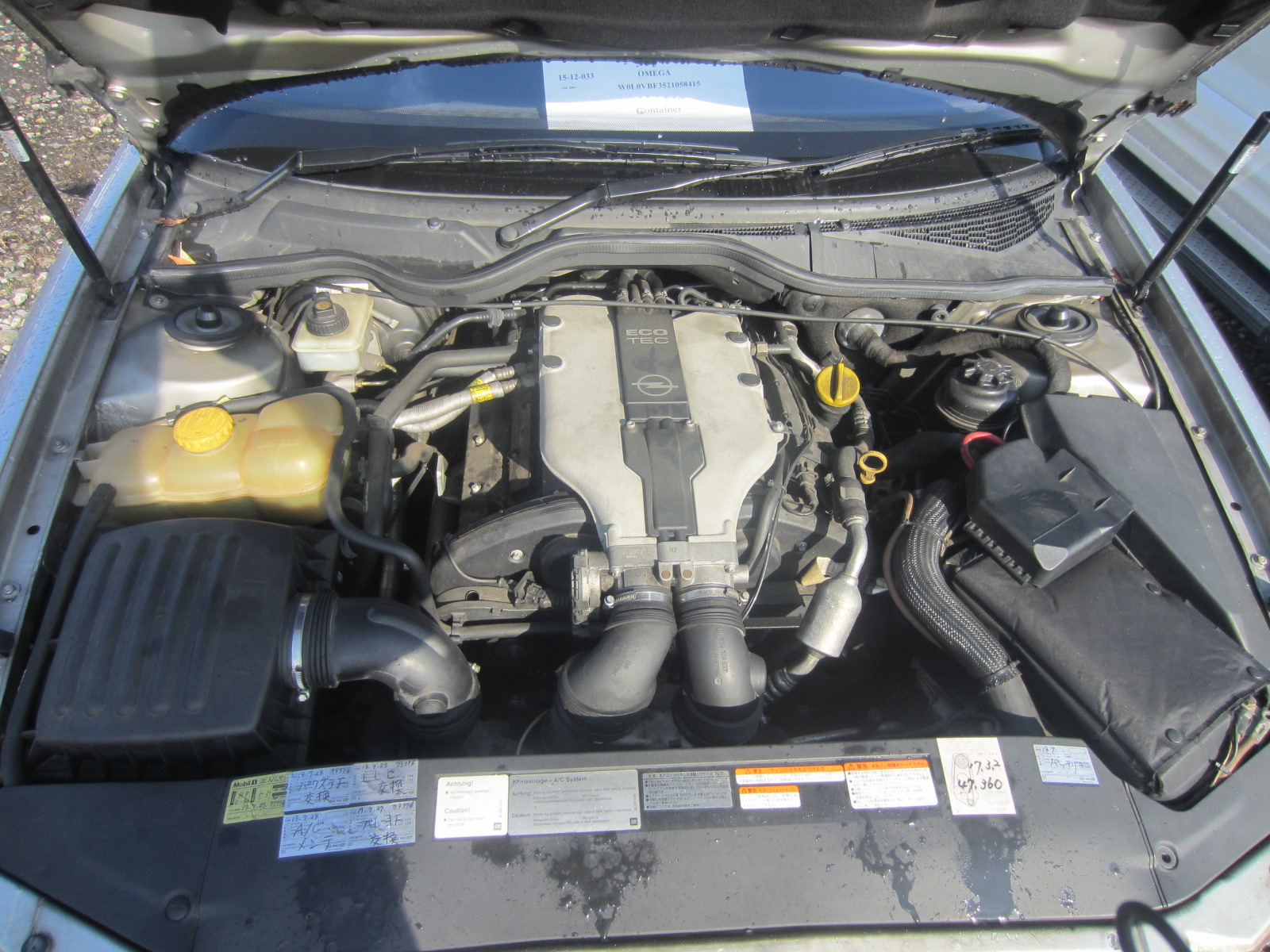 Ремонт опеля омега б. Opel Omega b 2.6 v6. Двигатель Опель Омега 2.5. Мотор Опель Омега 2.5 v6. Опель Омега , мотор 2.2 бензиновый.