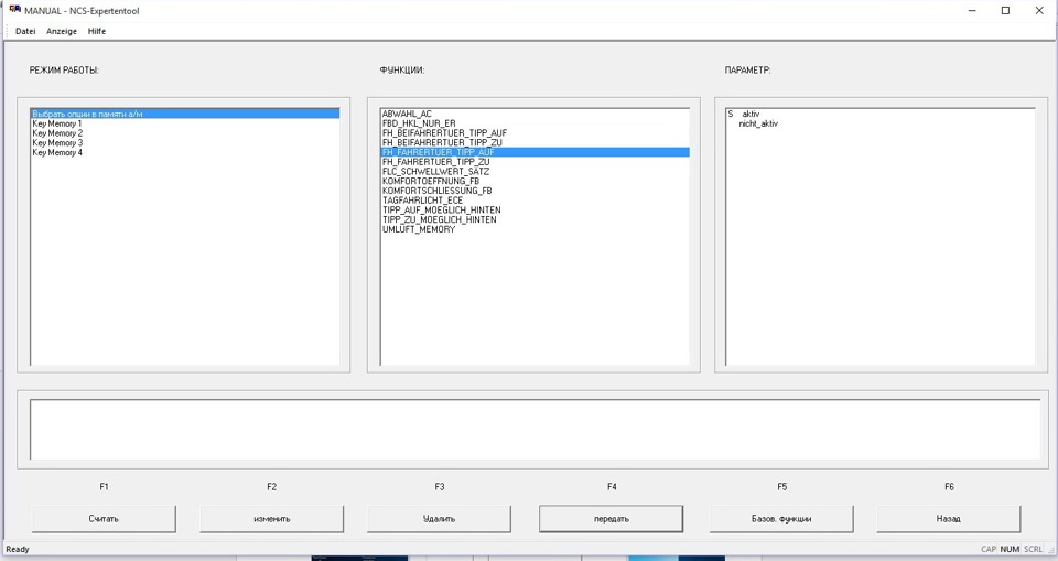 ангельские глазки е60 кодирование. Смотреть фото ангельские глазки е60 кодирование. Смотреть картинку ангельские глазки е60 кодирование. Картинка про ангельские глазки е60 кодирование. Фото ангельские глазки е60 кодирование ангельские глазки е60 кодирование. Смотреть фото ангельские глазки е60 кодирование. Смотреть картинку ангельские глазки е60 кодирование. Картинка про ангельские глазки е60 кодирование. Фото ангельские глазки е60 кодирование