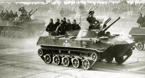 бмд что это такое. Смотреть фото бмд что это такое. Смотреть картинку бмд что это такое. Картинка про бмд что это такое. Фото бмд что это такое