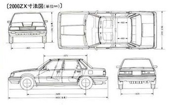 Vista размер. Toyota Camry sv21 чертёж. Тойота Виста sv30 габариты. Габариты Тойота Виста sv40. Габариты Камри sv40.